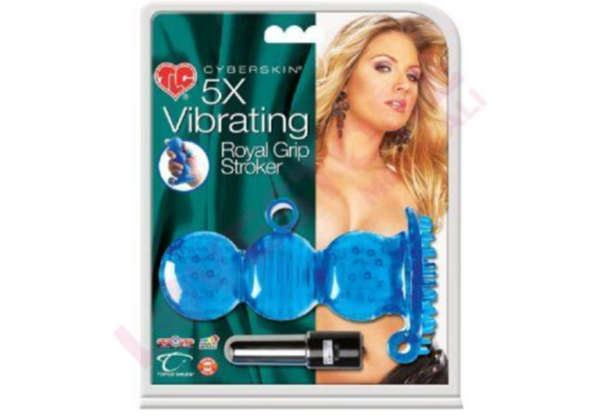 CyberSkin 5x Vibrating Royal Grip Stroker