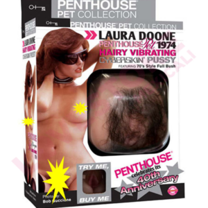 Penthouse Pet Laura Doone 1974 Hairy Vibrating CyberSkin Pussy Masturbator
