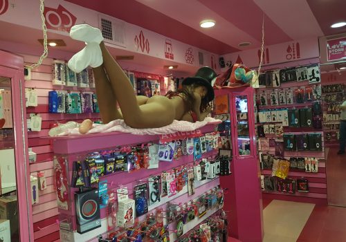 LoveStore Cachanilla